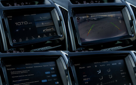 Haval H9 I рестайлинг, 2022 год, 2 378 000 рублей, 23 фотография