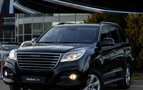 Haval H9 I рестайлинг, 2022 год, 2 378 000 рублей, 34 фотография