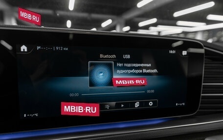 Mercedes-Benz GLS, 2021 год, 8 800 000 рублей, 19 фотография