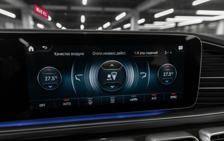 Mercedes-Benz GLS, 2021 год, 8 800 000 рублей, 26 фотография