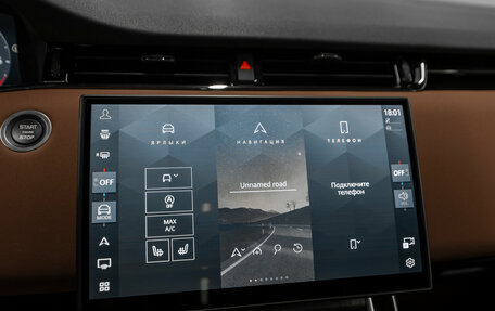 Land Rover Range Rover Evoque II, 2025 год, 6 000 000 рублей, 19 фотография