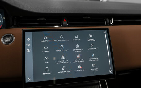 Land Rover Range Rover Evoque II, 2025 год, 6 000 000 рублей, 20 фотография