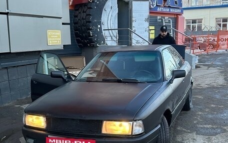 Audi 80, 1990 год, 125 000 рублей, 11 фотография