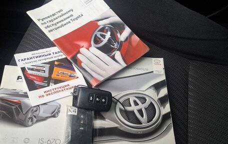 Toyota Camry, 2016 год, 1 600 000 рублей, 39 фотография