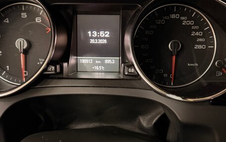 Audi A5, 2012 год, 1 850 000 рублей, 5 фотография