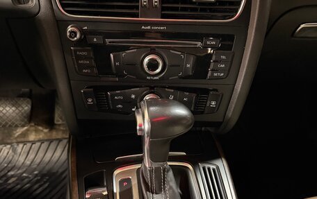 Audi A5, 2012 год, 1 850 000 рублей, 6 фотография