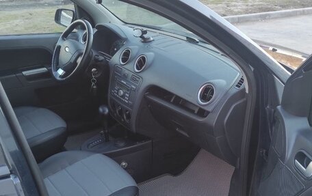 Ford Fusion I, 2007 год, 540 000 рублей, 10 фотография