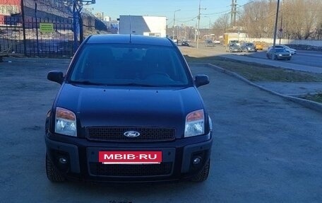Ford Fusion I, 2007 год, 540 000 рублей, 7 фотография