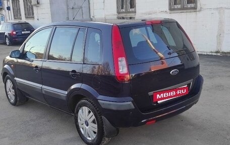 Ford Fusion I, 2007 год, 540 000 рублей, 2 фотография