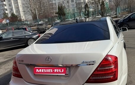 Mercedes-Benz S-Класс, 2008 год, 1 300 000 рублей, 4 фотография