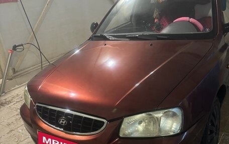 Hyundai Accent II, 2007 год, 350 000 рублей, 2 фотография