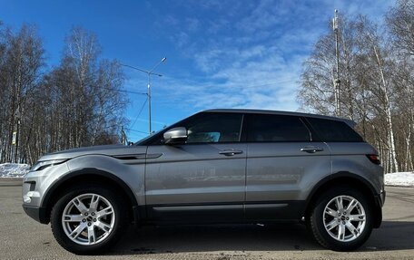 Land Rover Range Rover Evoque I, 2013 год, 1 781 000 рублей, 10 фотография