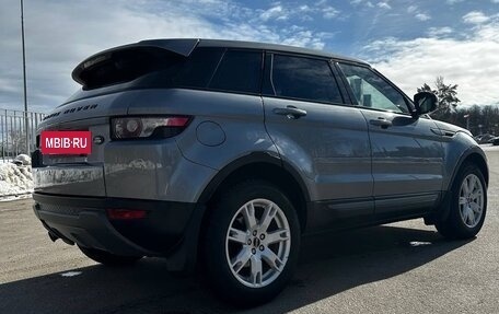 Land Rover Range Rover Evoque I, 2013 год, 1 781 000 рублей, 7 фотография