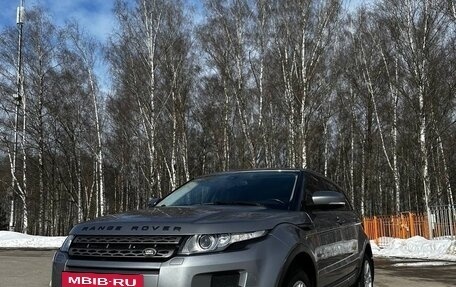 Land Rover Range Rover Evoque I, 2013 год, 1 781 000 рублей, 11 фотография
