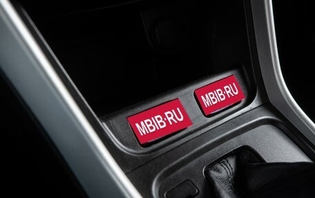 Suzuki SX4 II рестайлинг, 2014 год, 889 000 рублей, 15 фотография