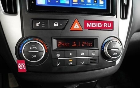 KIA cee'd I рестайлинг, 2011 год, 799 000 рублей, 11 фотография