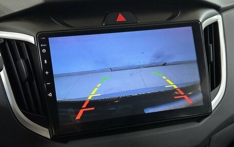 Hyundai Creta I рестайлинг, 2020 год, 2 155 000 рублей, 8 фотография