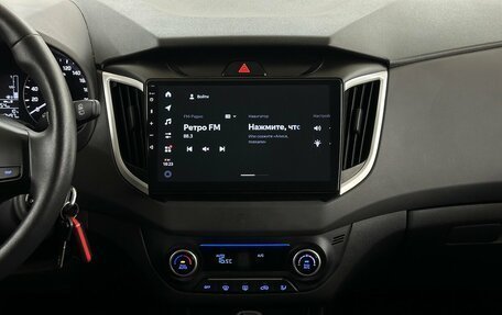 Hyundai Creta I рестайлинг, 2020 год, 2 155 000 рублей, 7 фотография