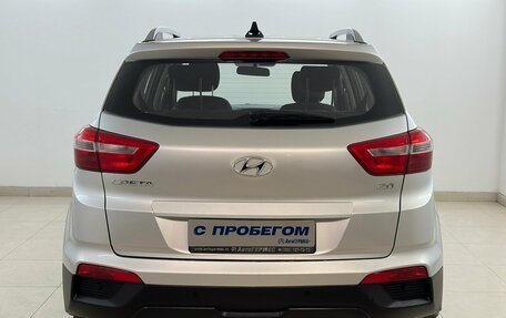 Hyundai Creta I рестайлинг, 2020 год, 2 155 000 рублей, 3 фотография