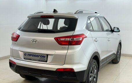 Hyundai Creta I рестайлинг, 2020 год, 2 155 000 рублей, 4 фотография