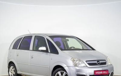 Opel Meriva, 2006 год, 499 000 рублей, 1 фотография