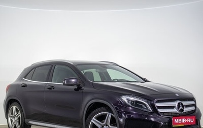 Mercedes-Benz GLA, 2015 год, 1 699 000 рублей, 1 фотография