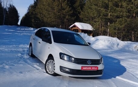 Volkswagen Polo VI (EU Market), 2017 год, 800 000 рублей, 1 фотография