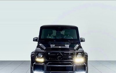 Mercedes-Benz G-Класс W463 рестайлинг _ii, 2016 год, 8 790 000 рублей, 1 фотография