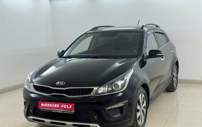 KIA Rio IV, 2018 год, 1 520 000 рублей, 1 фотография