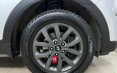 Hyundai Creta I рестайлинг, 2020 год, 2 155 000 рублей, 17 фотография