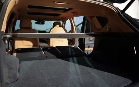 Genesis GV80 I, 2021 год, 5 549 000 рублей, 39 фотография