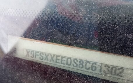 Ford Focus II рестайлинг, 2008 год, 115 000 рублей, 6 фотография