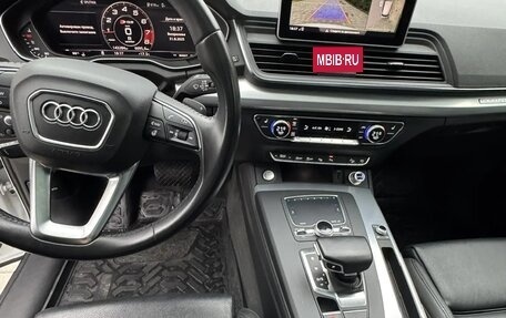 Audi Q5, 2020 год, 3 500 000 рублей, 9 фотография