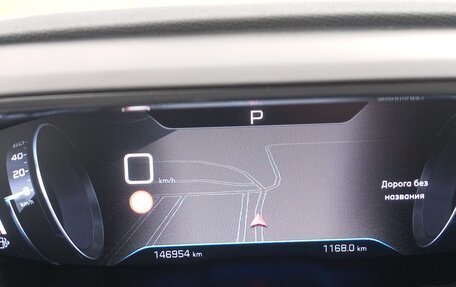 Peugeot 5008 II, 2019 год, 2 020 000 рублей, 23 фотография