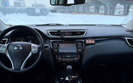 Nissan Qashqai, 2014 год, 1 560 000 рублей, 6 фотография