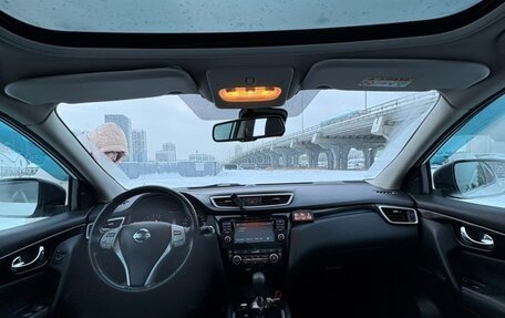 Nissan Qashqai, 2014 год, 1 560 000 рублей, 5 фотография