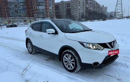 Nissan Qashqai, 2014 год, 1 560 000 рублей, 3 фотография
