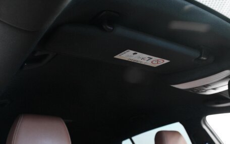 Mercedes-Benz CLS, 2015 год, 3 500 000 рублей, 19 фотография