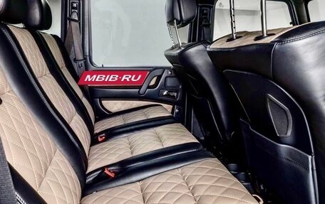 Mercedes-Benz G-Класс W463 рестайлинг _ii, 2016 год, 8 790 000 рублей, 10 фотография