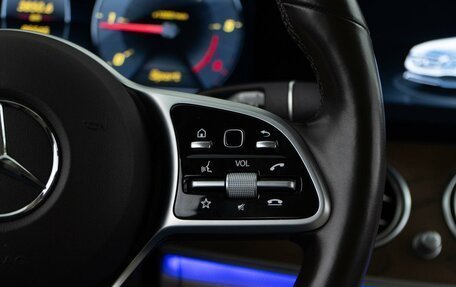 Mercedes-Benz E-Класс, 2019 год, 4 399 050 рублей, 20 фотография