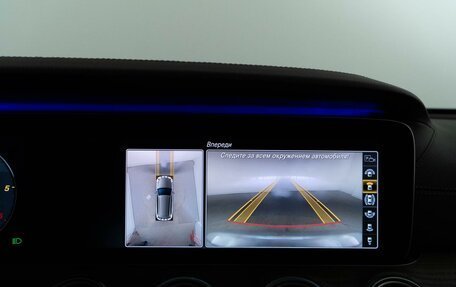 Mercedes-Benz E-Класс, 2019 год, 4 399 050 рублей, 22 фотография