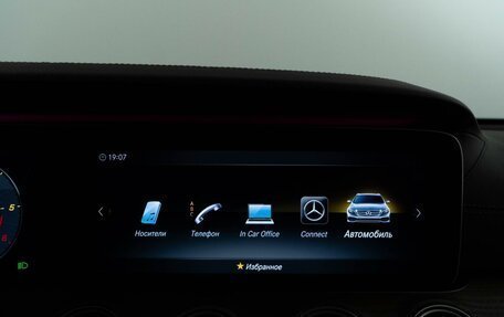 Mercedes-Benz E-Класс, 2019 год, 4 399 050 рублей, 33 фотография