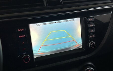 KIA Rio IV, 2018 год, 1 520 000 рублей, 8 фотография