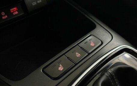 KIA Rio IV, 2018 год, 1 520 000 рублей, 9 фотография