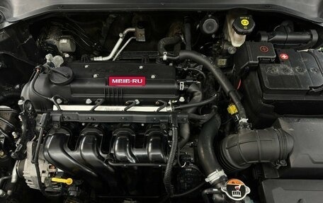 KIA Rio IV, 2018 год, 1 520 000 рублей, 15 фотография