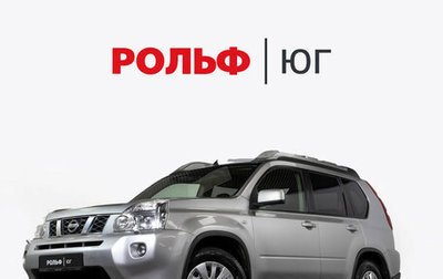 Nissan X-Trail, 2008 год, 878 000 рублей, 1 фотография