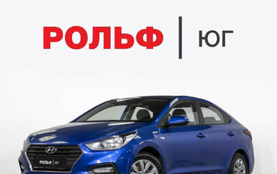 Hyundai Solaris II рестайлинг, 2019 год, 1 150 000 рублей, 1 фотография