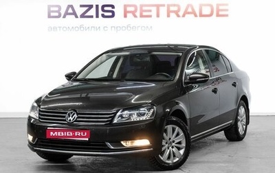 Volkswagen Passat B7, 2012 год, 1 149 000 рублей, 1 фотография
