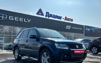 Suzuki Grand Vitara, 2008 год, 1 059 000 рублей, 1 фотография