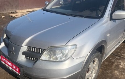 Mitsubishi Outlander III рестайлинг 3, 2004 год, 430 000 рублей, 1 фотография